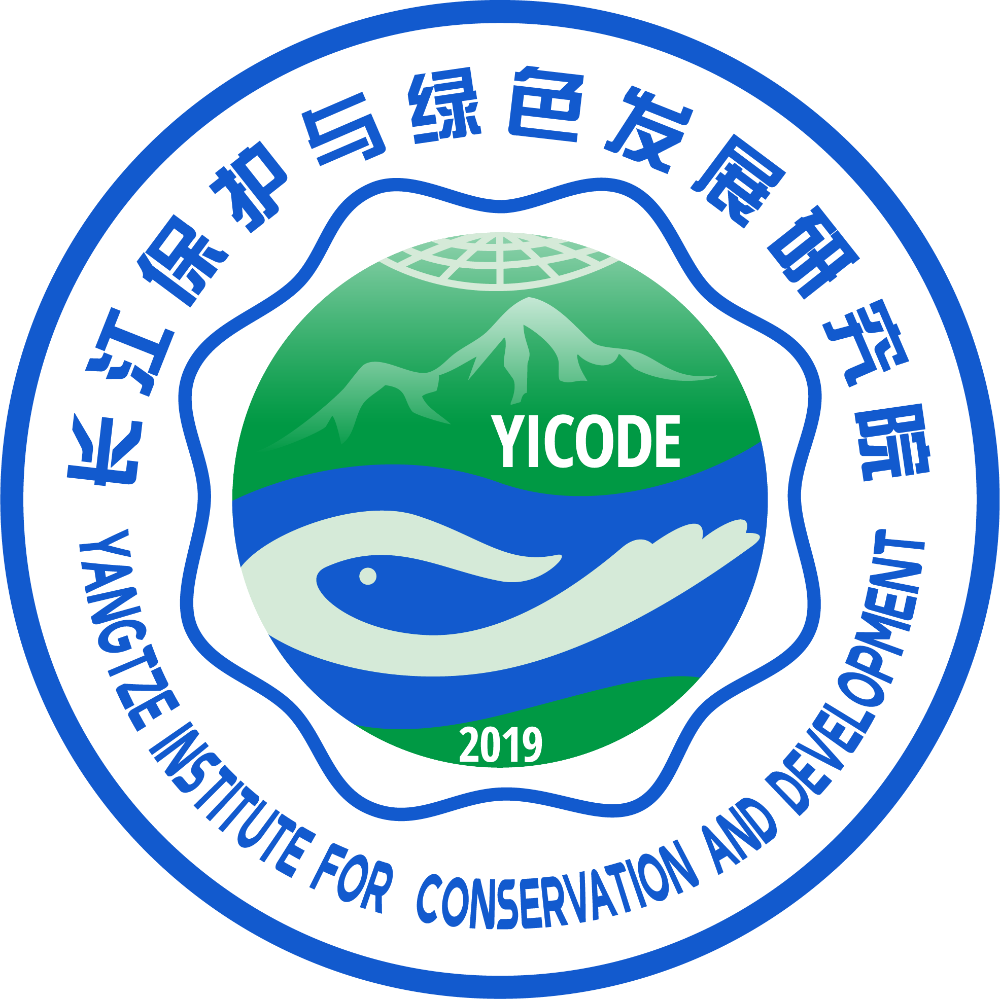 Standard YICODE logo in full colour without text