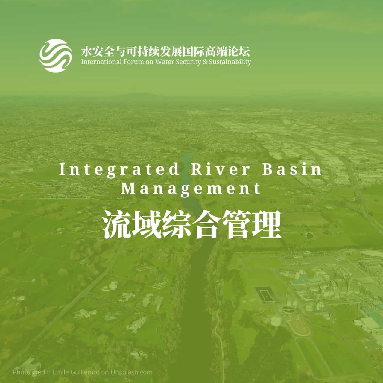 Integrated river basin management