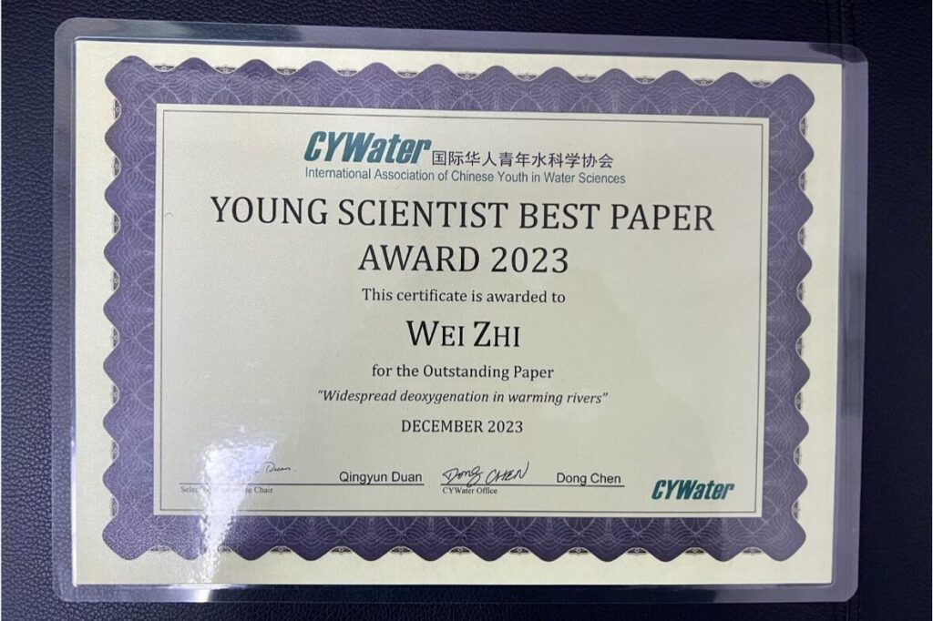 CYWater获奖证书
