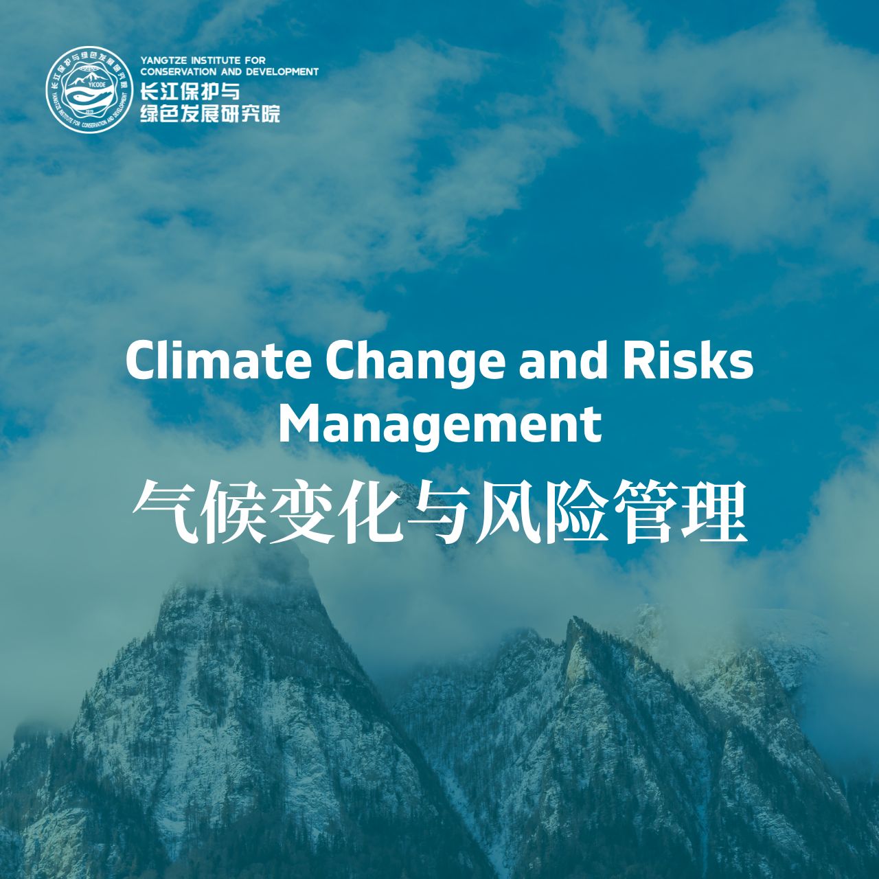 Climate Change and Risks Management