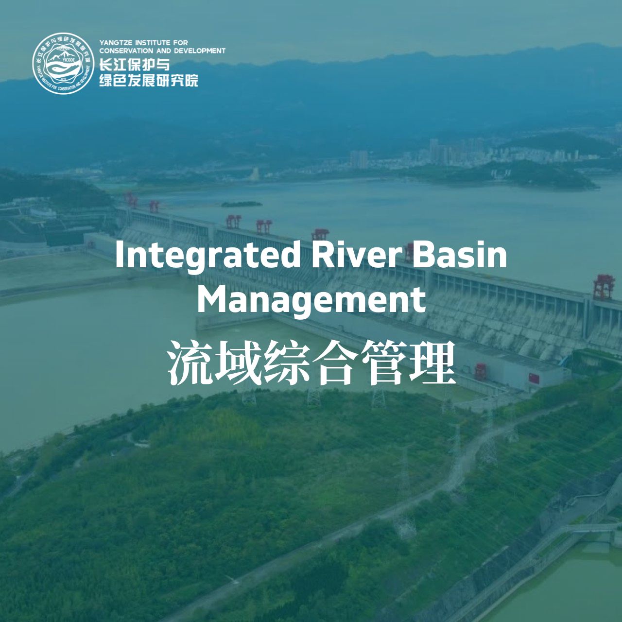 Integrated River Basin Management