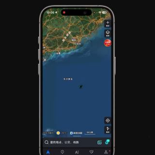《地图上海里为何有个“洞”？登岛后，我发现了南海最深处的秘密》纪录片